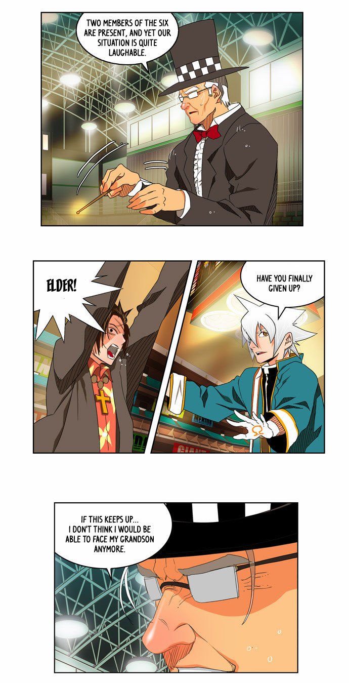 Page 24 of Chapter 106