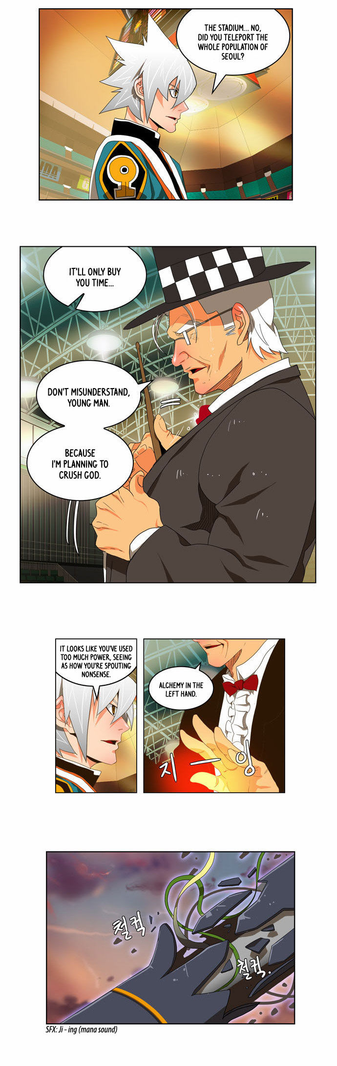 Page 3 of Chapter 107