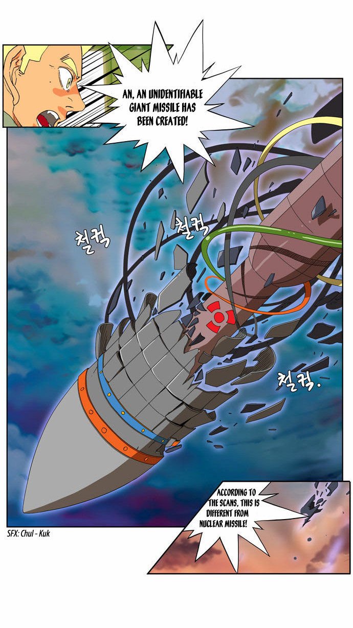 Page 5 of Chapter 107
