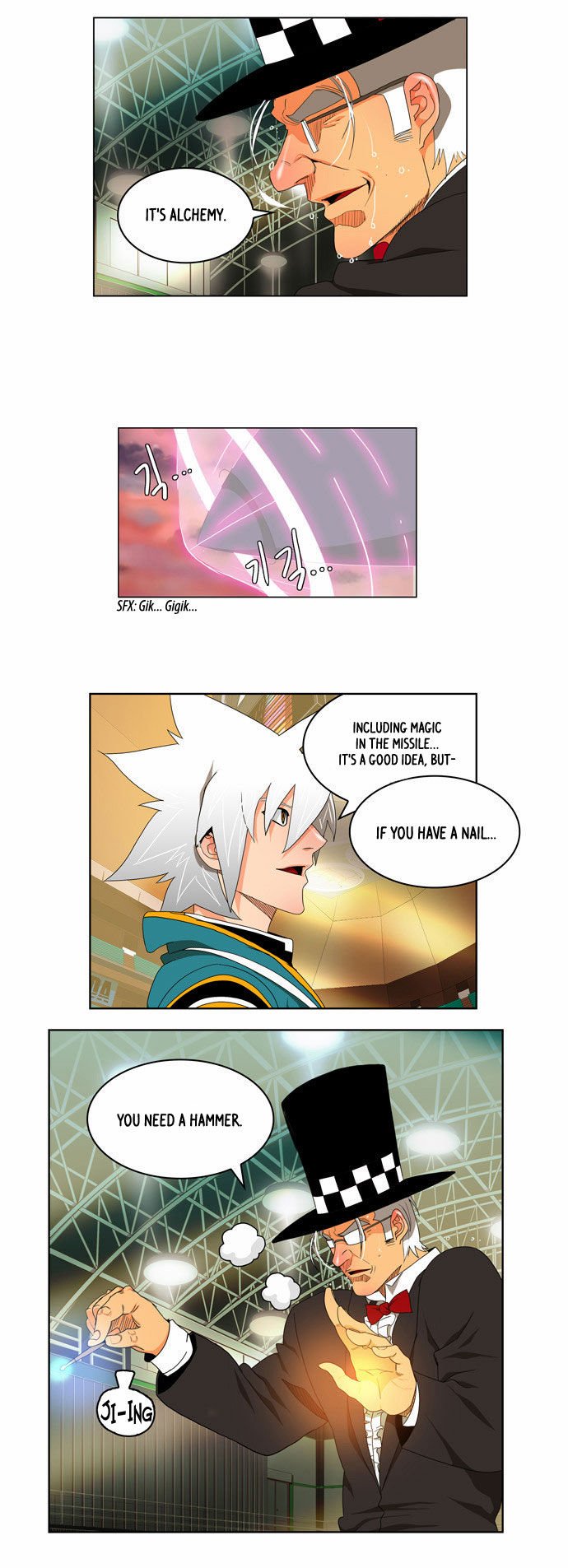 Page 7 of Chapter 107