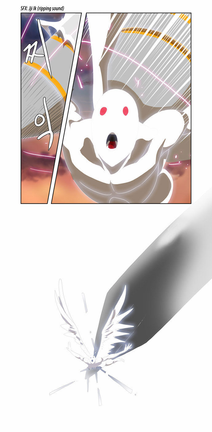 Page 10 of Chapter 107