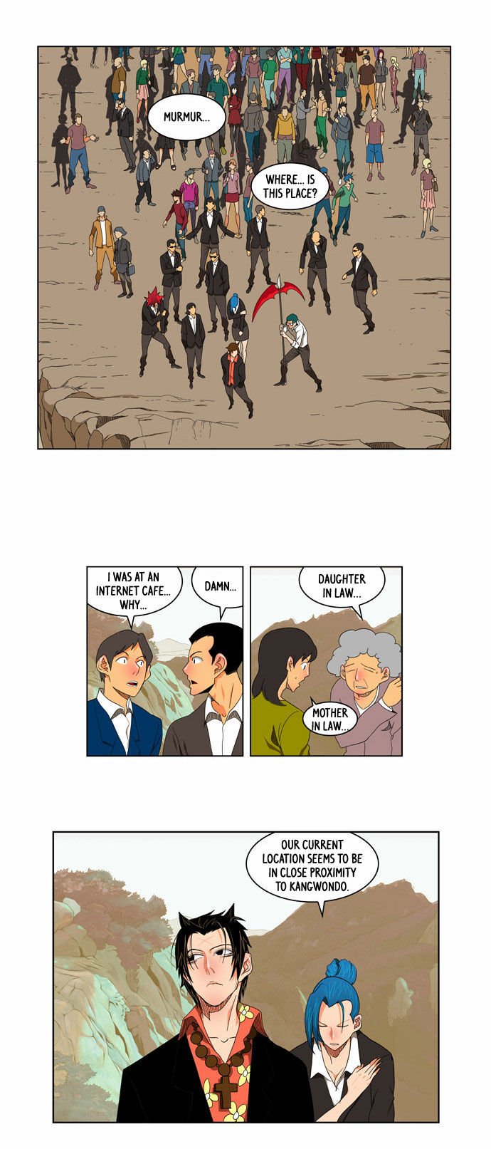 Page 12 of Chapter 107