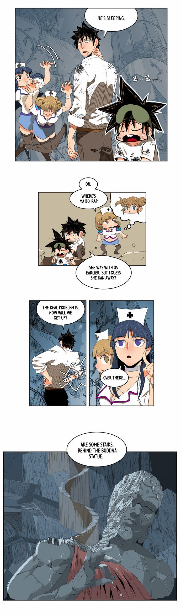 Page 20 of Chapter 107