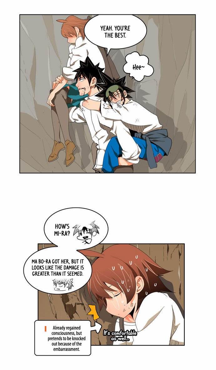 Page 22 of Chapter 107