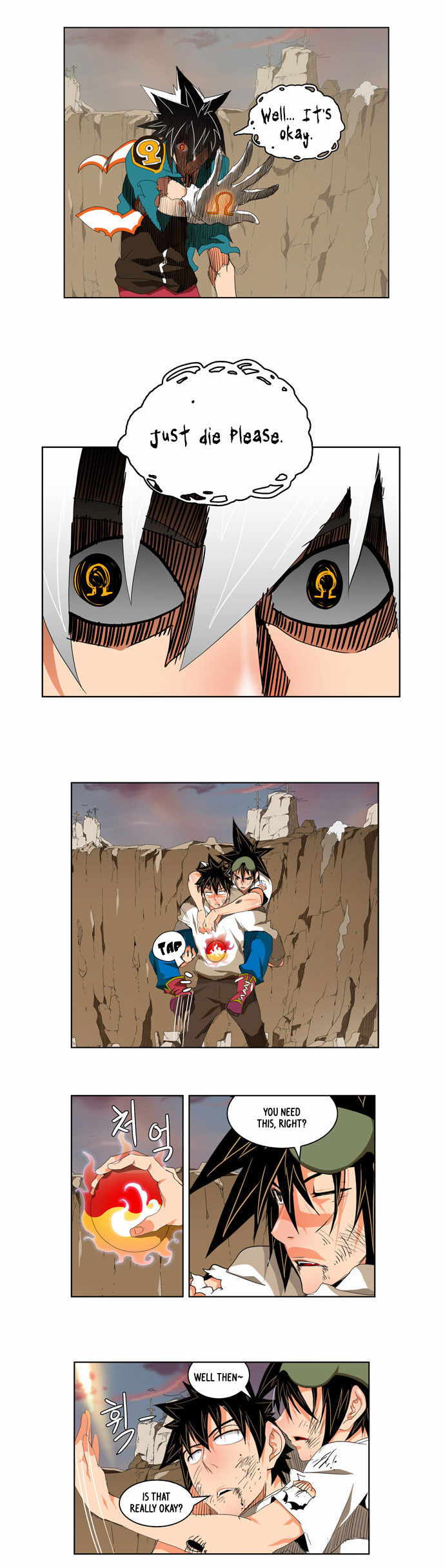Page 2 of Chapter 108