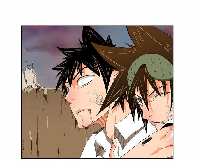 Page 5 of Chapter 108