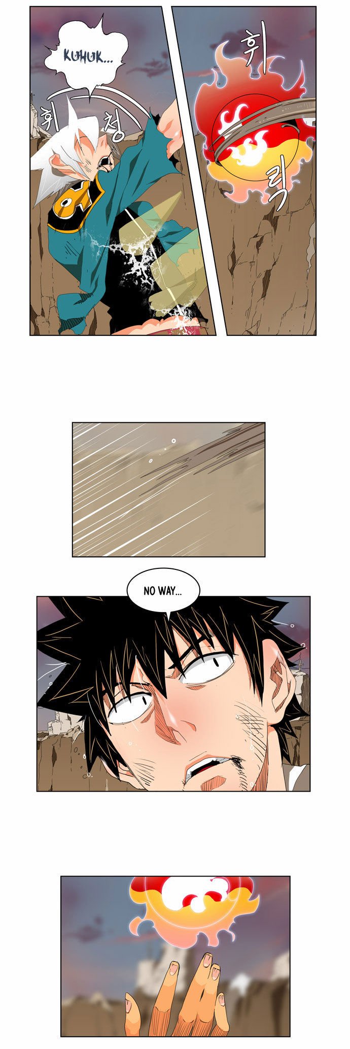 Page 6 of Chapter 108