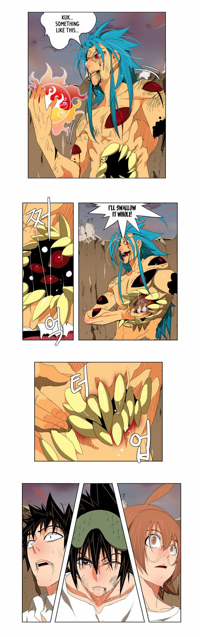 Page 8 of Chapter 108