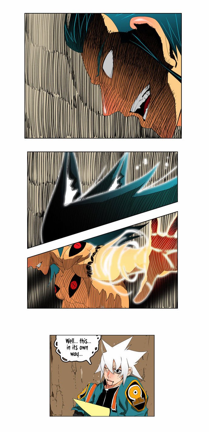 Page 9 of Chapter 108