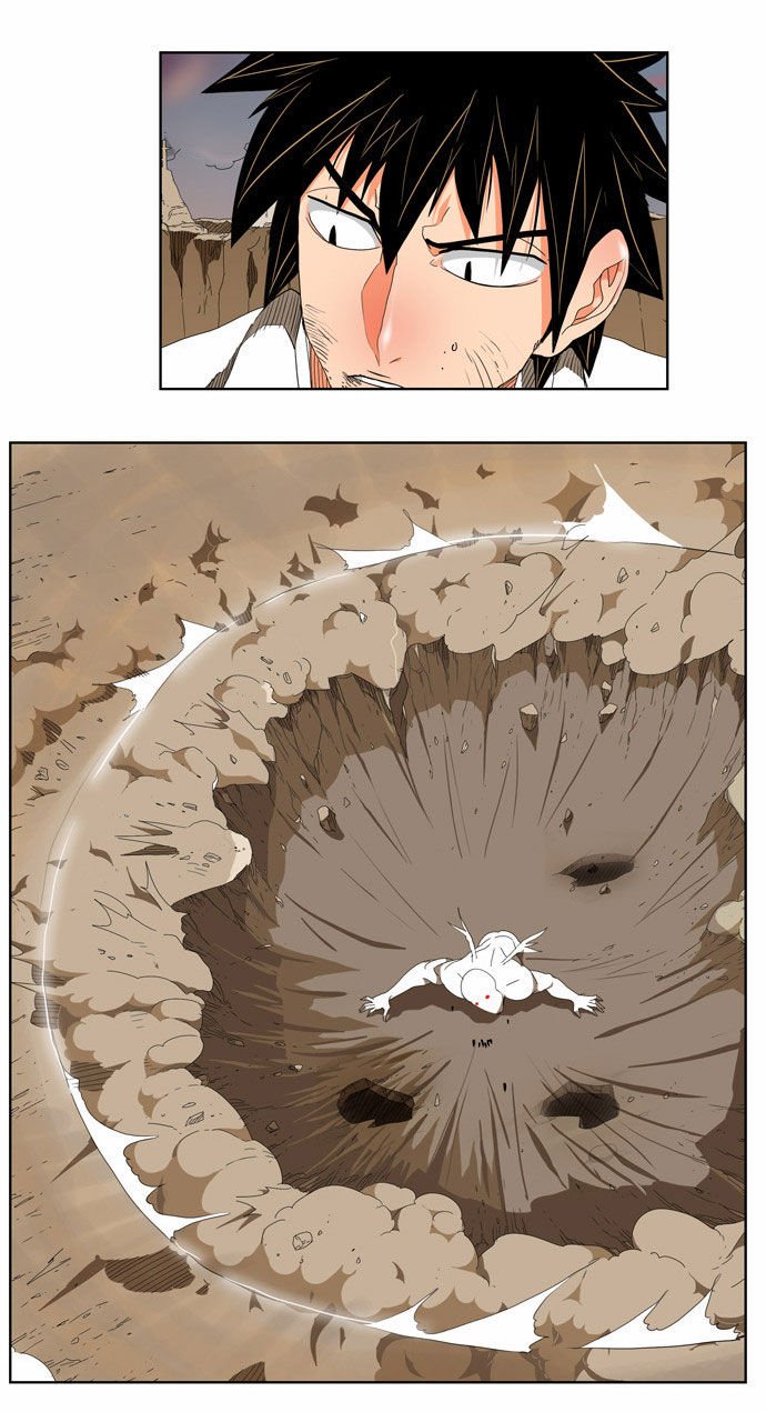 Page 13 of Chapter 108