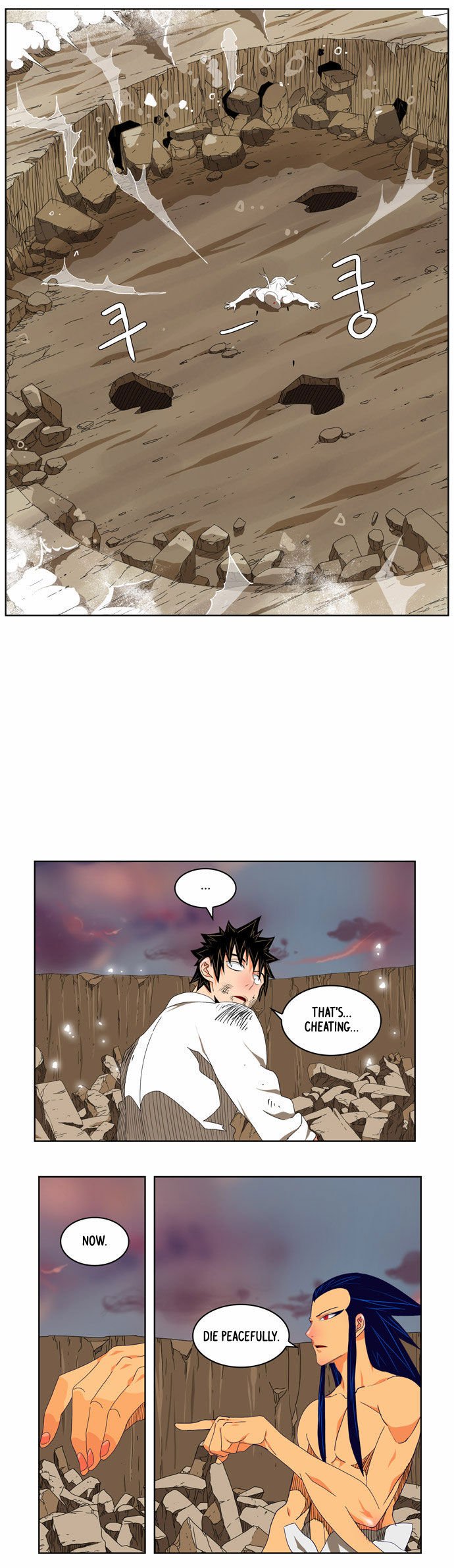 Page 14 of Chapter 108