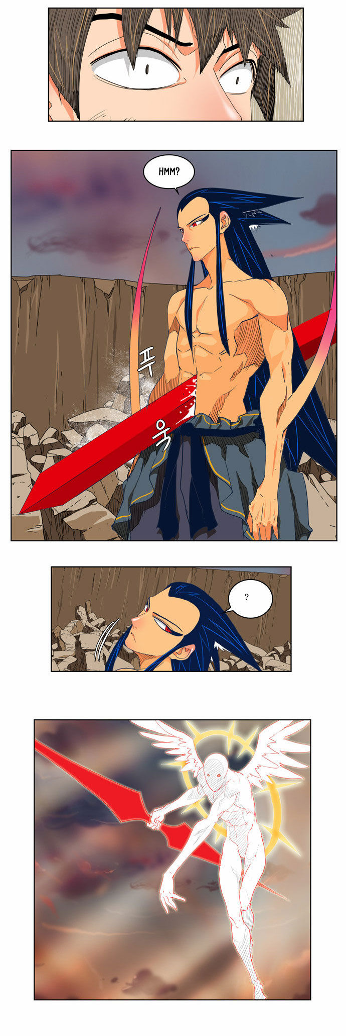 Page 15 of Chapter 108