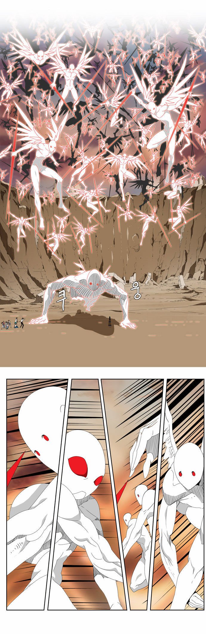 Page 18 of Chapter 108