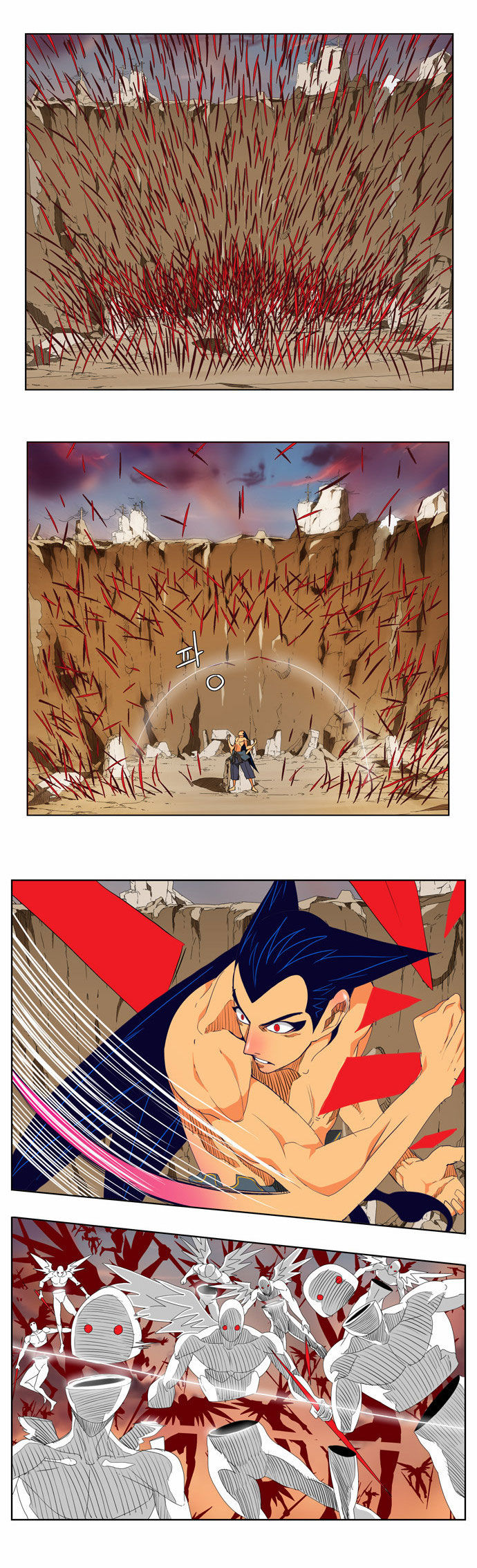 Page 19 of Chapter 108