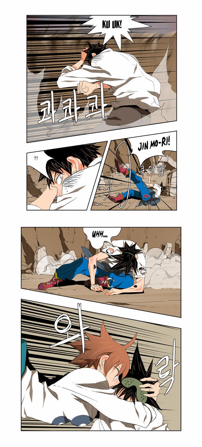 Page 20 of Chapter 108