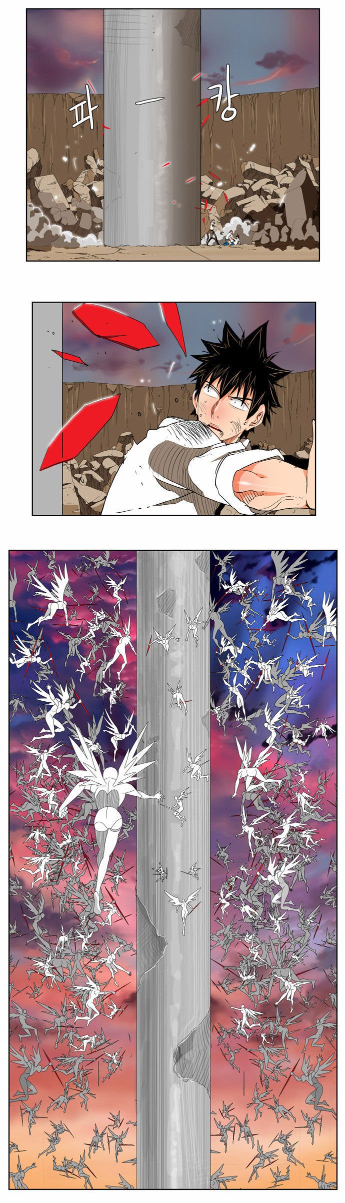 Page 27 of Chapter 108