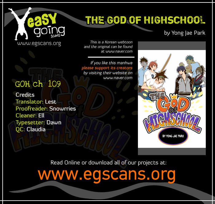 Page 1 of Chapter 109