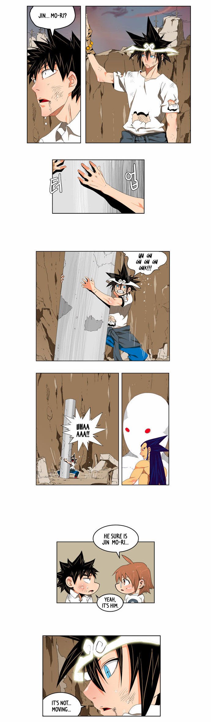 Page 4 of Chapter 109
