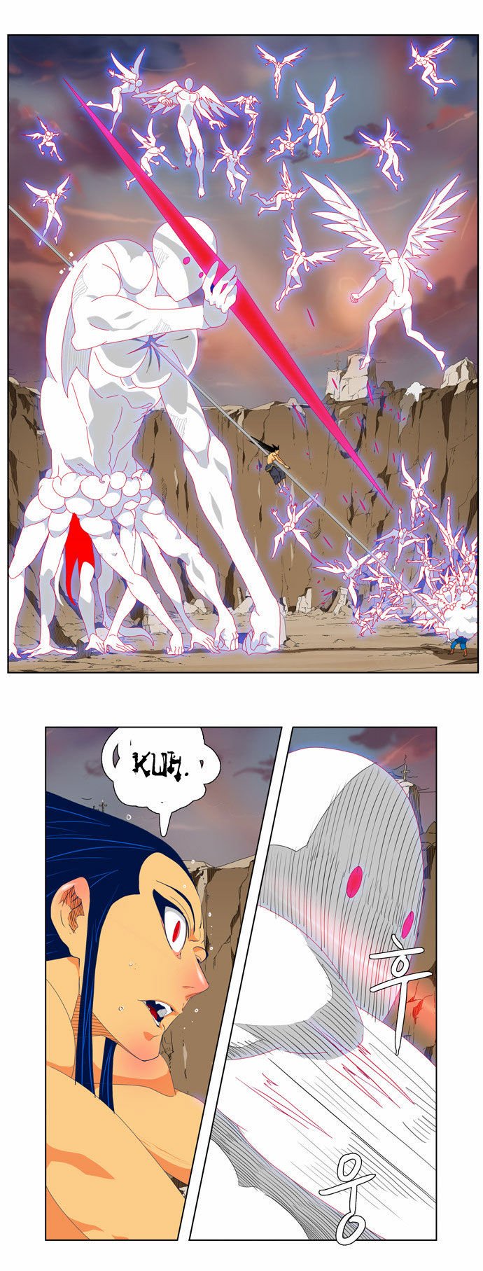 Page 8 of Chapter 109