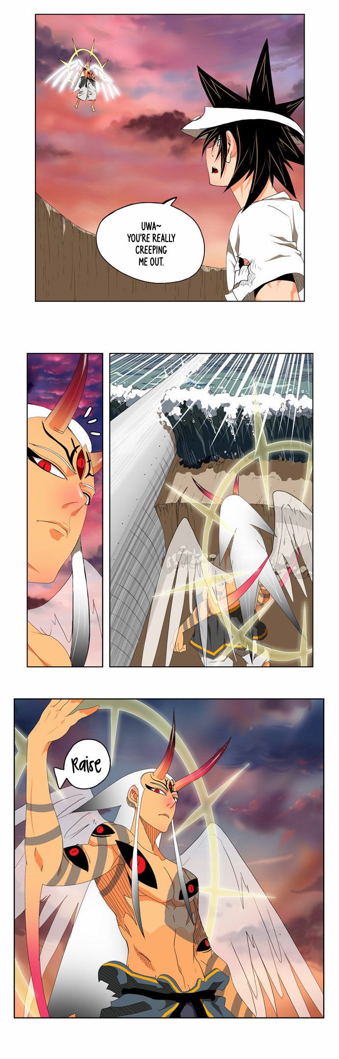 Page 16 of Chapter 109