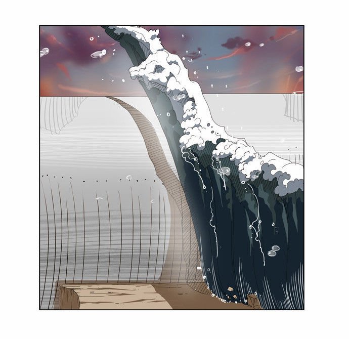 Page 17 of Chapter 109