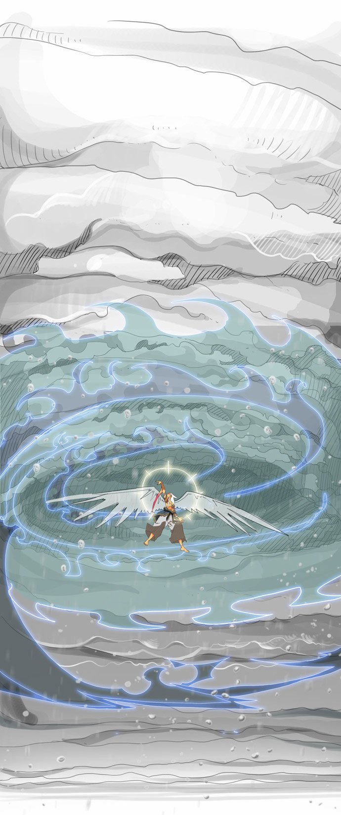 Page 25 of Chapter 109