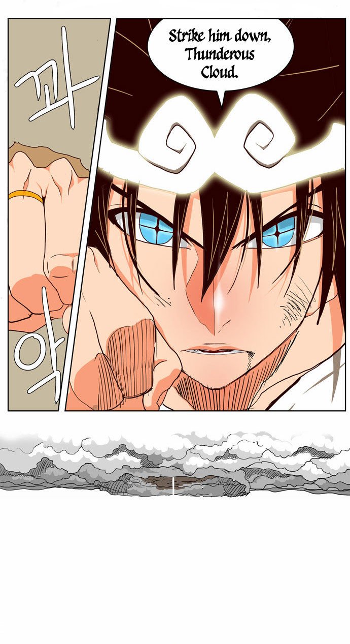 Page 26 of Chapter 109