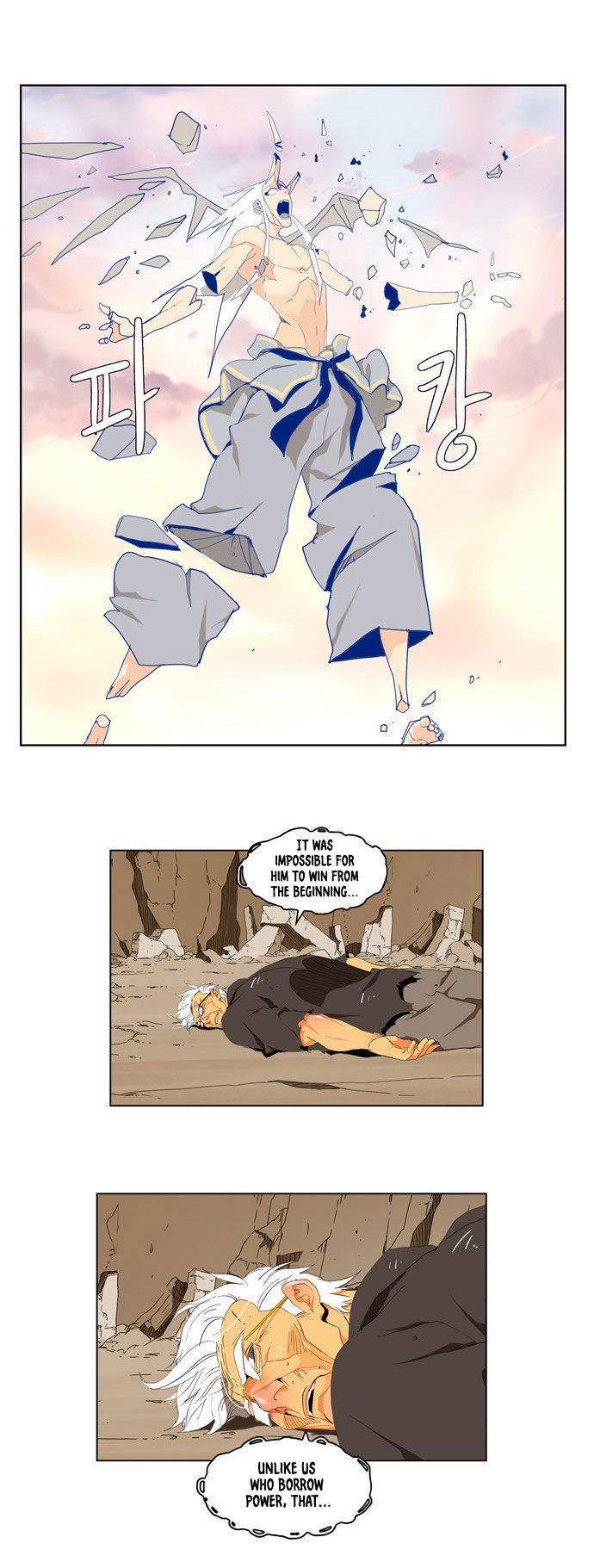 Page 33 of Chapter 109