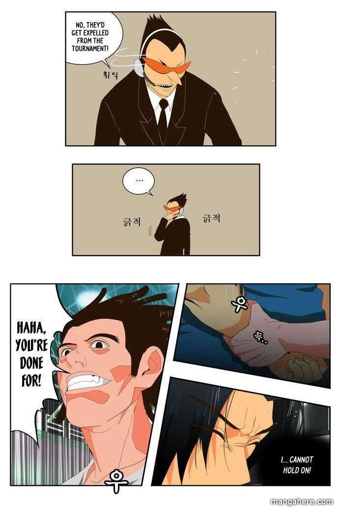 Page 26 of Chapter 11