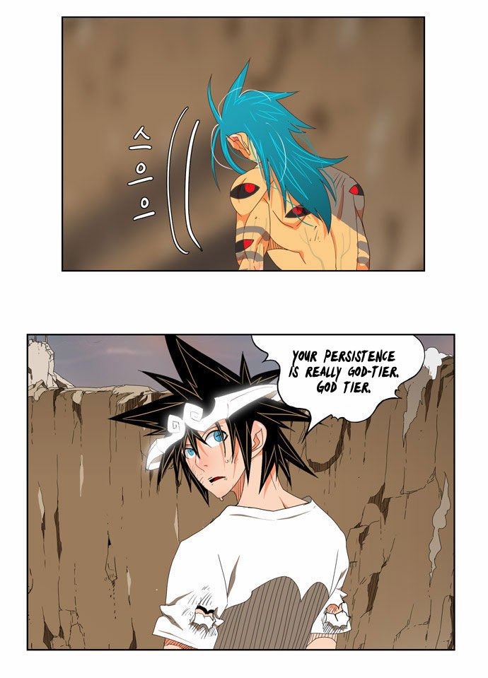 Page 9 of Chapter 110