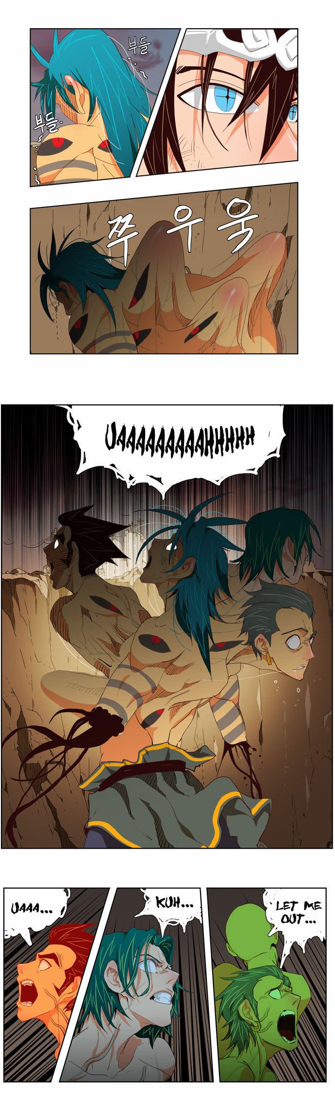 Page 10 of Chapter 110