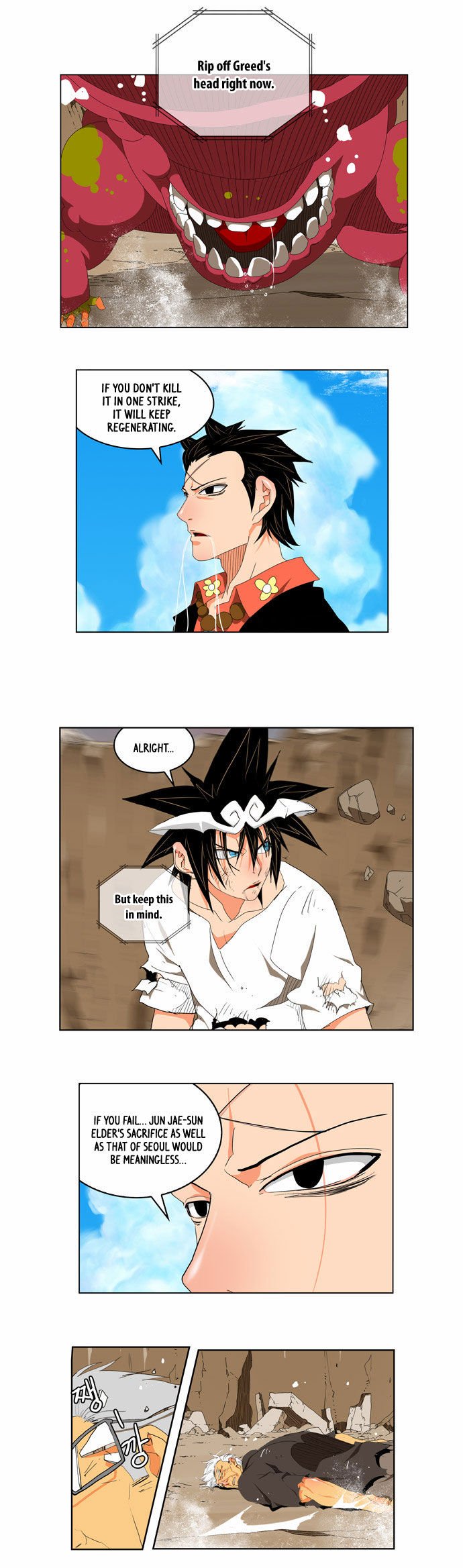 Page 14 of Chapter 110