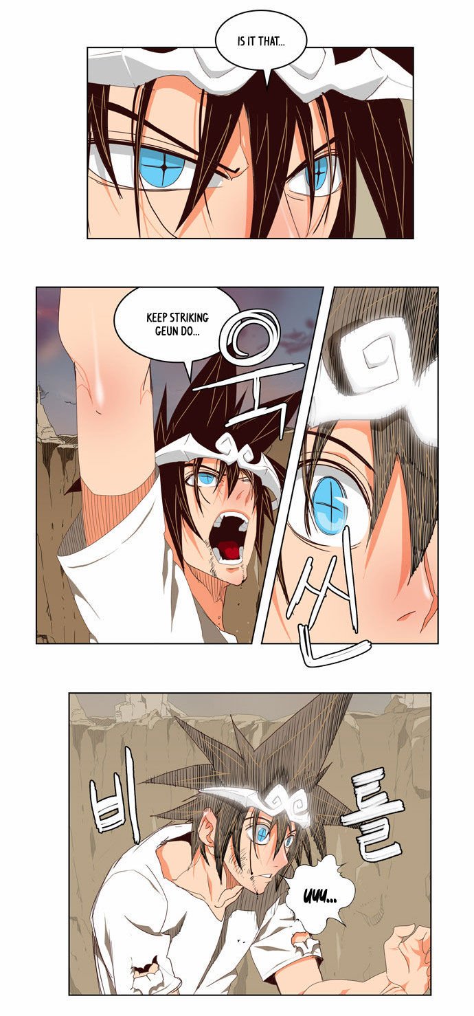 Page 16 of Chapter 110