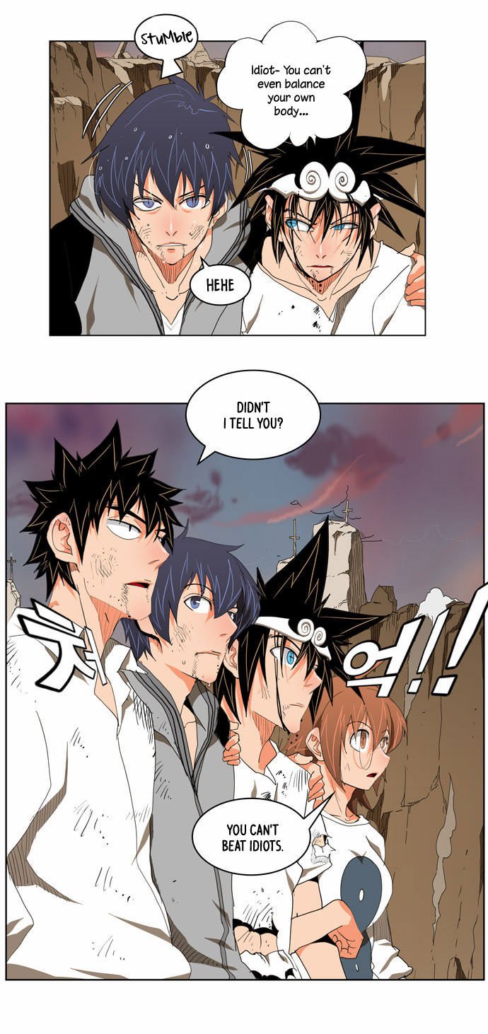 Page 20 of Chapter 110