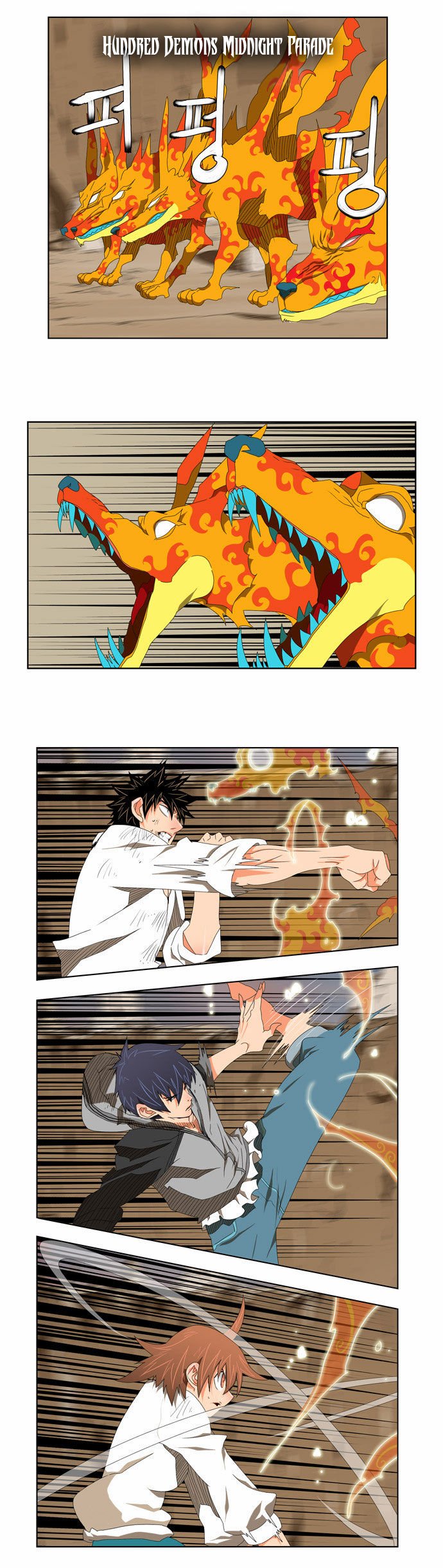 Page 22 of Chapter 110