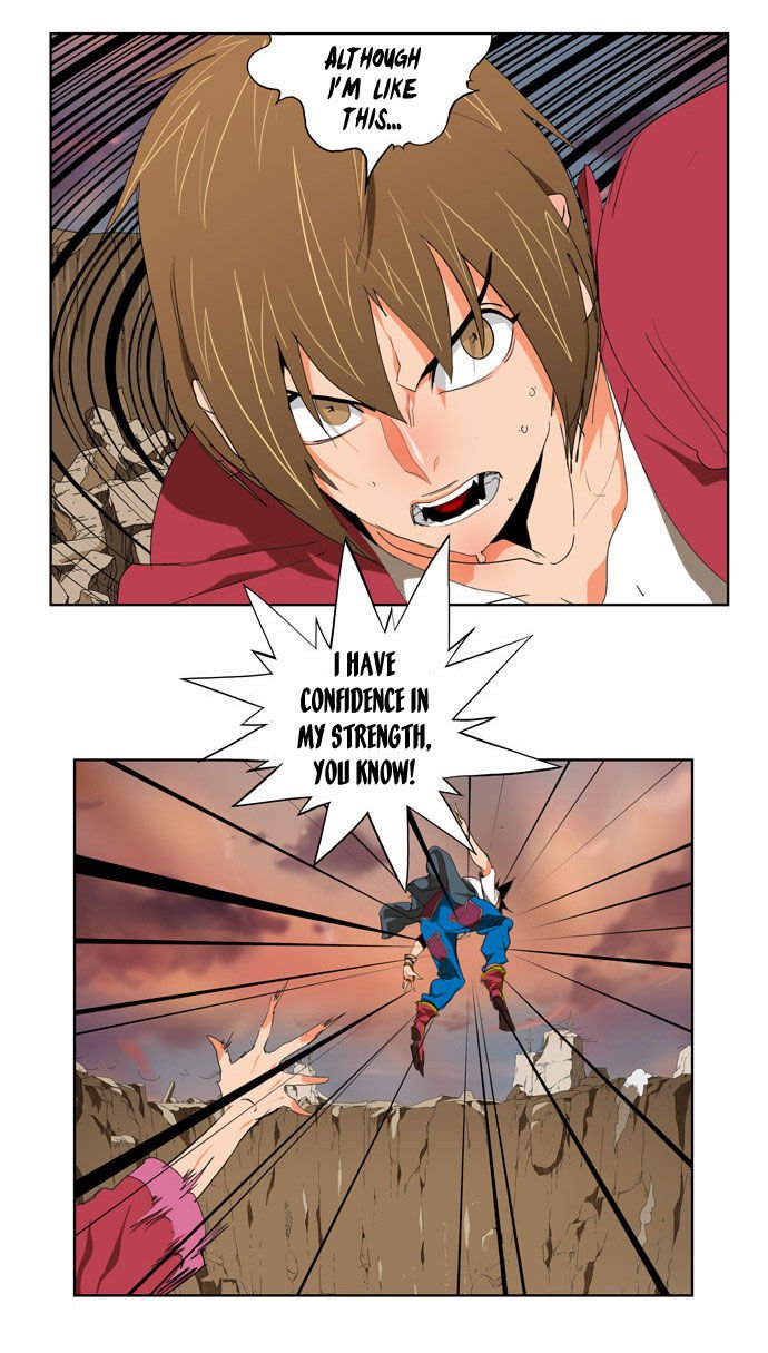 Page 24 of Chapter 110