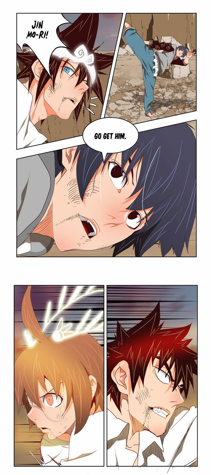 Page 25 of Chapter 110