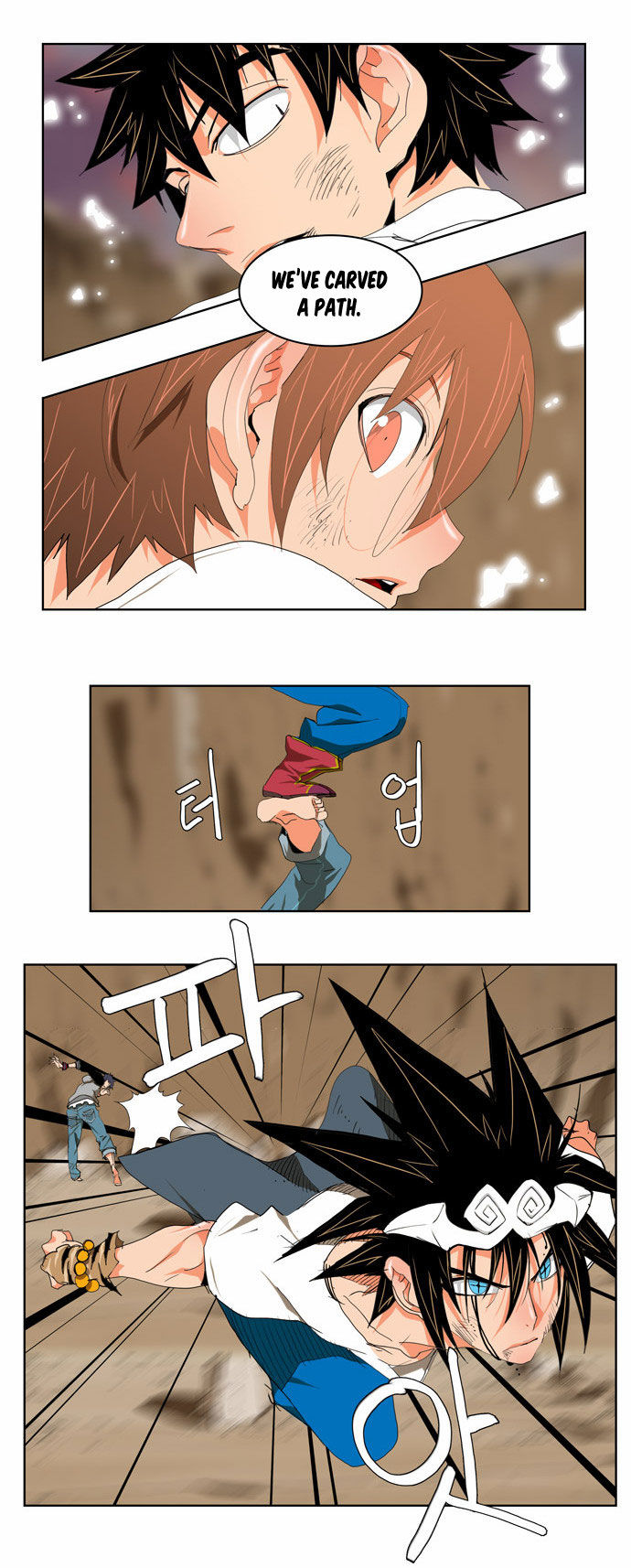 Page 27 of Chapter 110