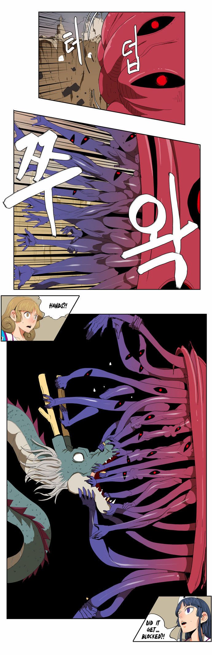 Page 30 of Chapter 110