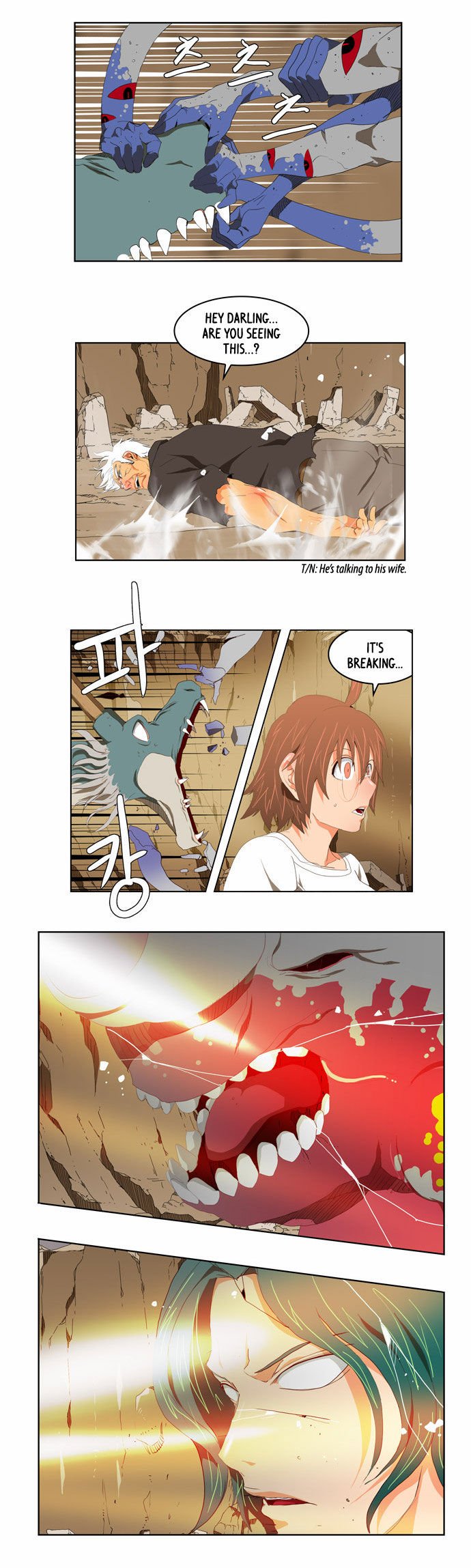 Page 34 of Chapter 110