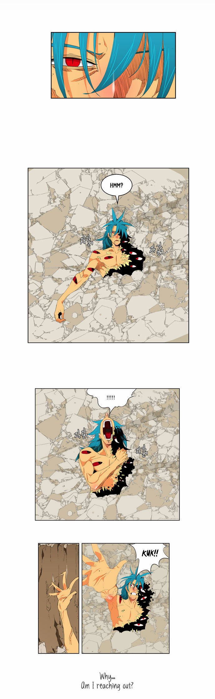 Page 41 of Chapter 110