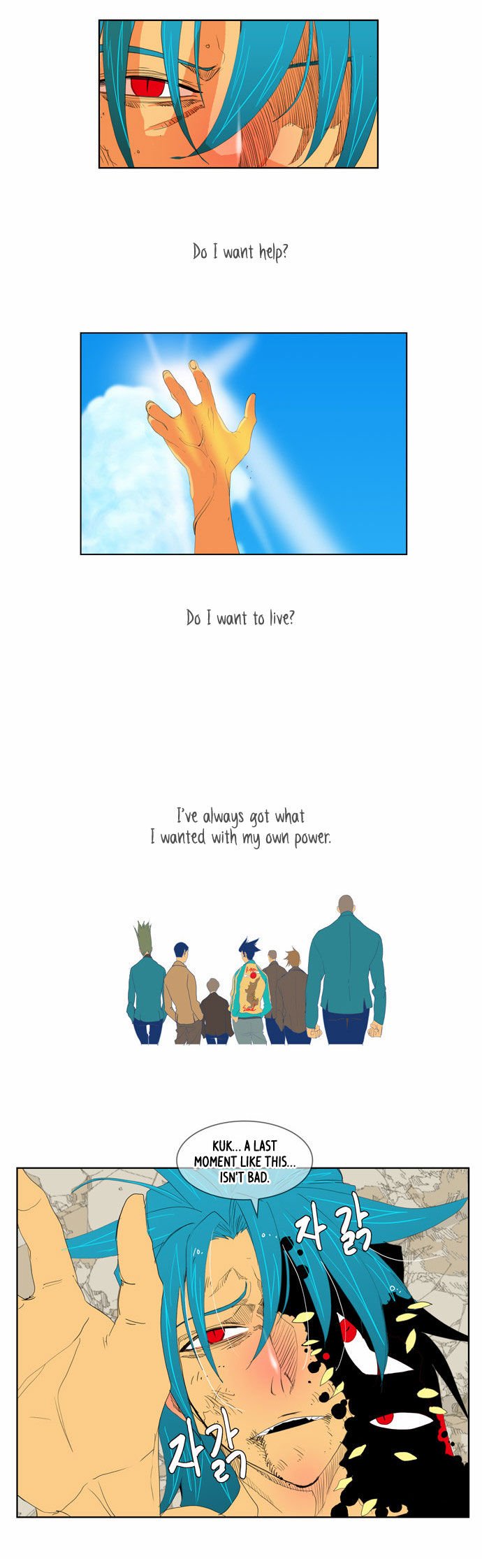 Page 42 of Chapter 110