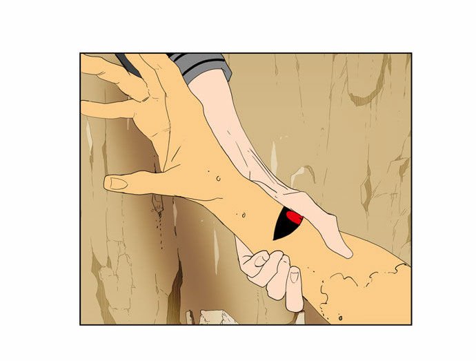 Page 43 of Chapter 110