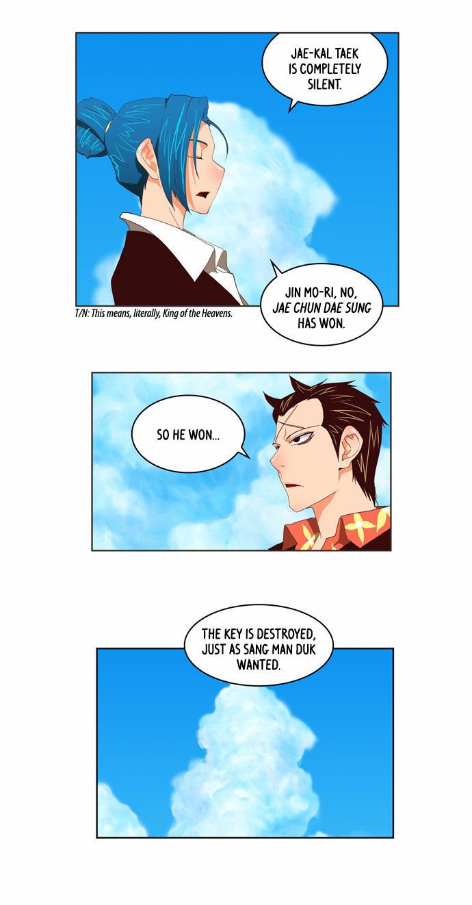 Page 2 of Chapter 111