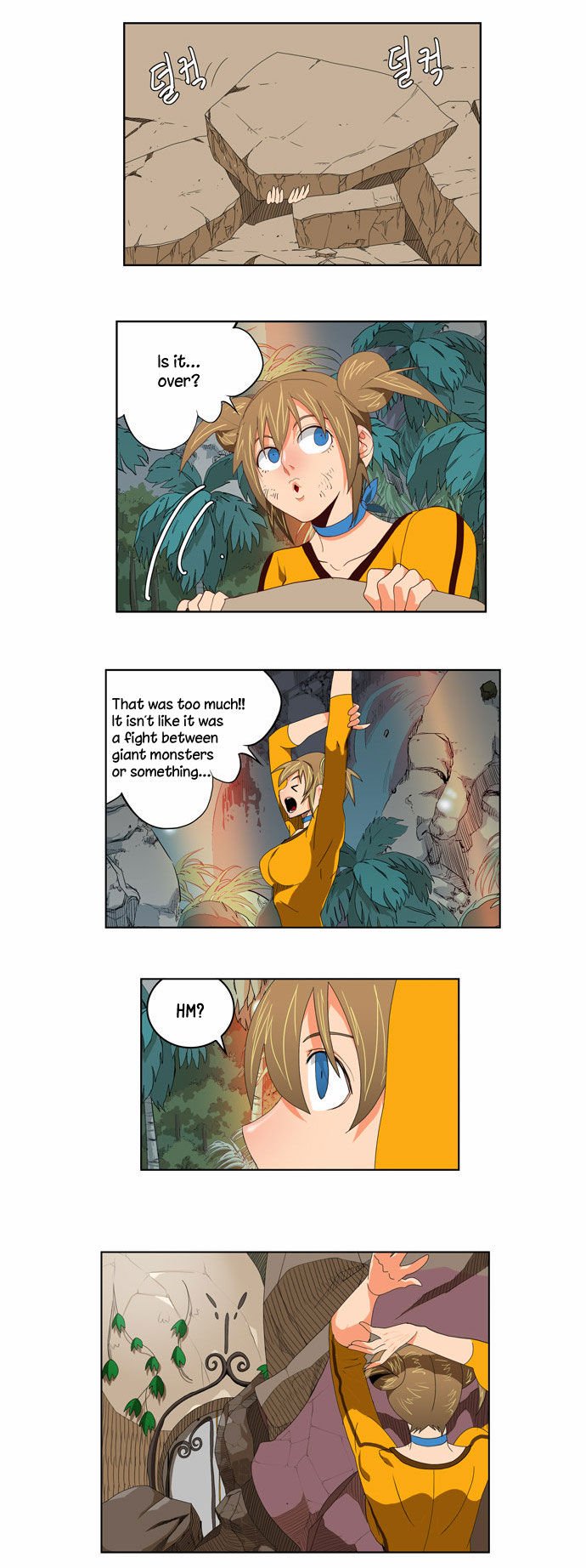 Page 5 of Chapter 111