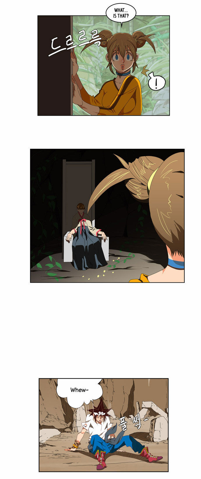 Page 6 of Chapter 111