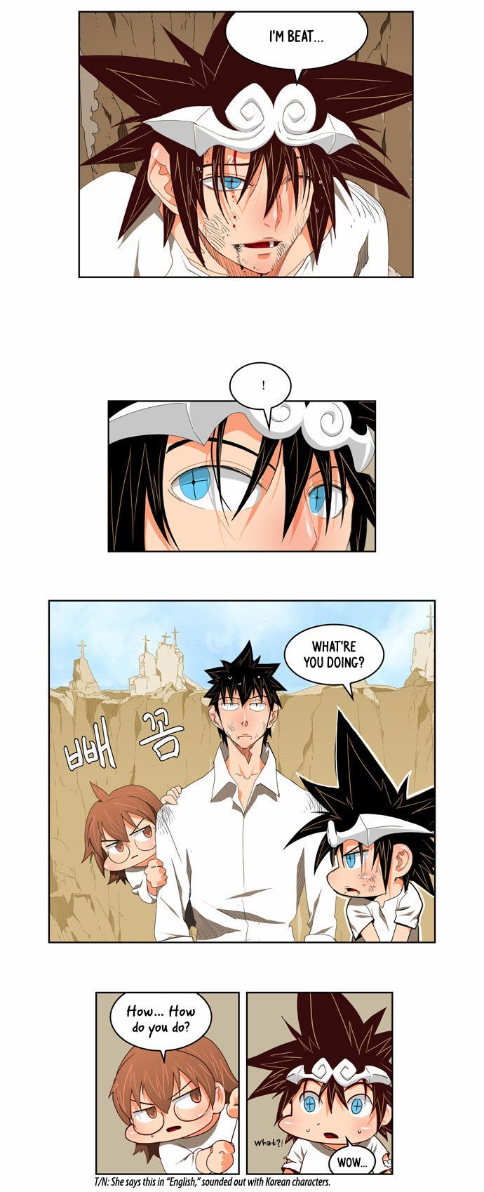 Page 7 of Chapter 111