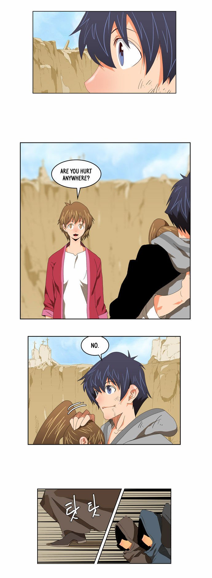 Page 12 of Chapter 111