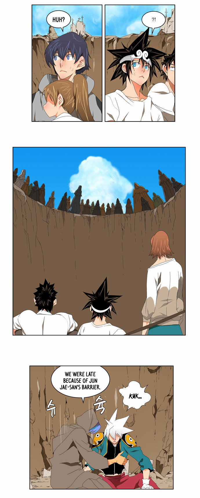 Page 13 of Chapter 111