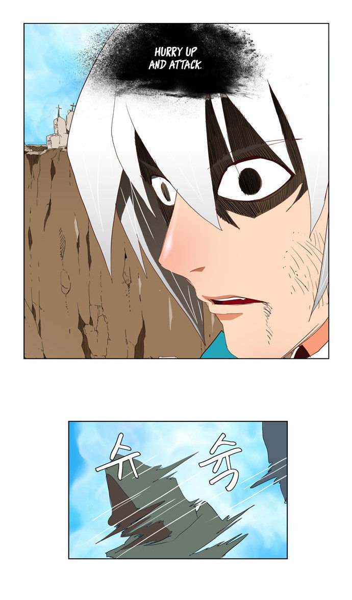 Page 16 of Chapter 111